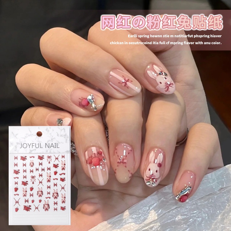 Miếng Dán Móng Tay Hình Thỏ Con Hoạt Hình Phong Cách Nhật Bản Dễ Thương