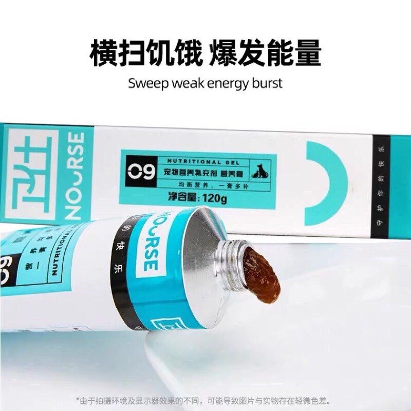 NOURSE - VITAMIN GEL TỔNG HỢP DÀNH CHO MÈO - Mixo Pet Town