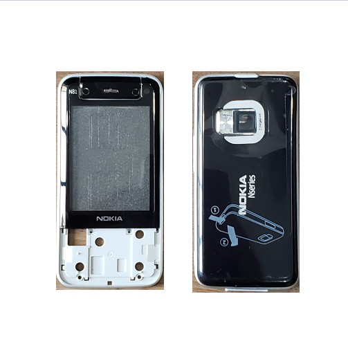 Vỏ điện thoại Nokia N81 2GB có ( sườn - không phím )