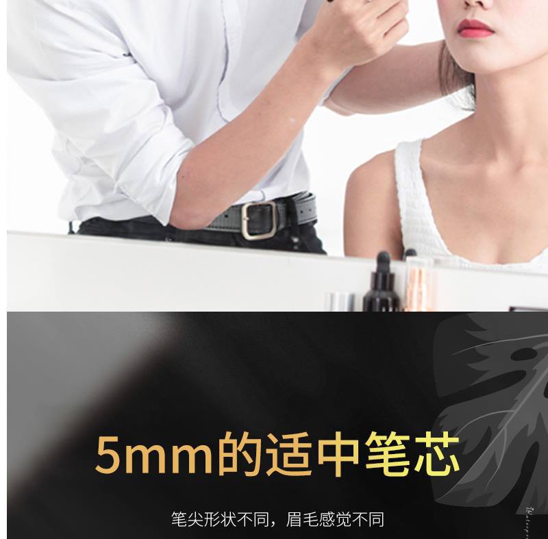 (Hàng Mới Về) Chì Kẻ Chân Mày Chống Thấm Nước Và Lâu Trôi Cao Cấp | BigBuy360 - bigbuy360.vn