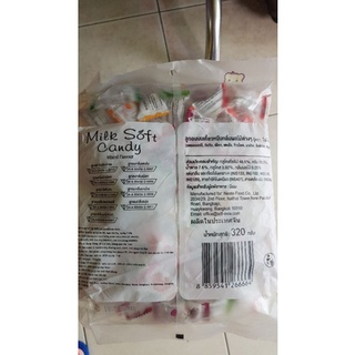 Kẹo dẻo trái cây 320g