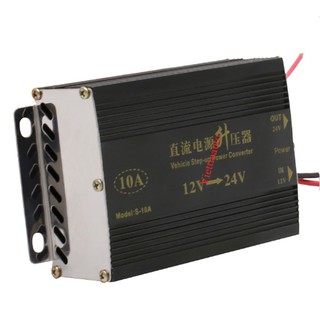 Bộ đổi nguồn DC 12V sang DC 24V - 10A