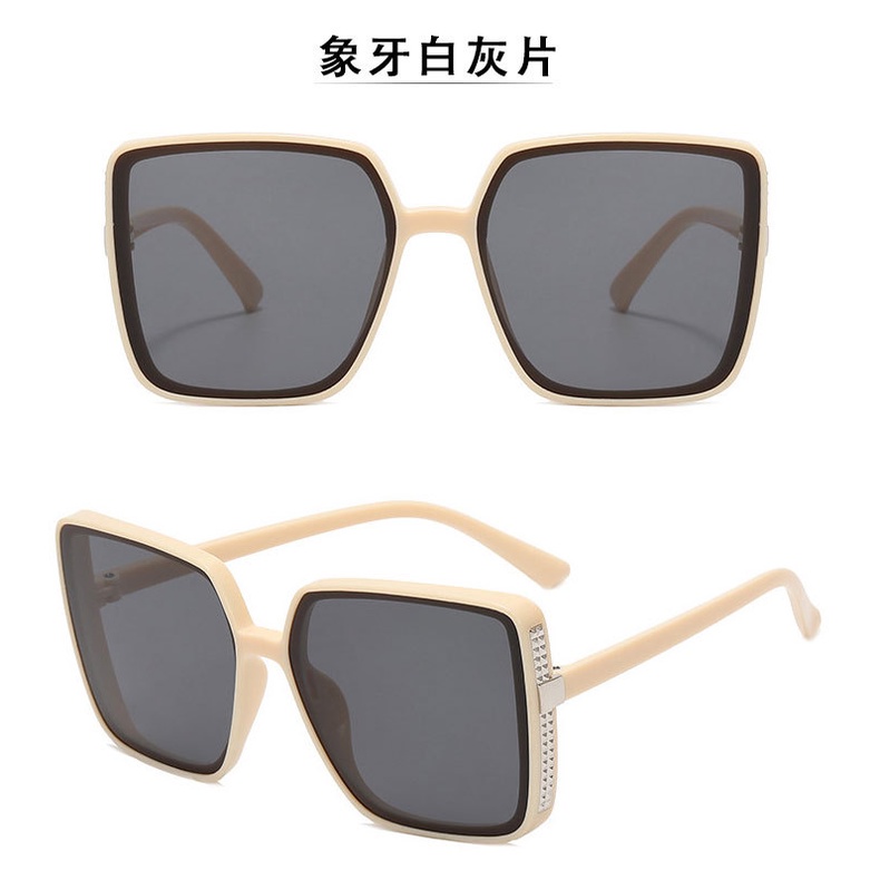 Kính Mát Gọng Lớn Chống Tia UV Phong Cách Hàn Quốc Mới