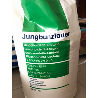 Đường Nho Pháp làm tào phớ túi zip 100g