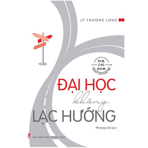 Sách Đại Học Không Lạc Hướng