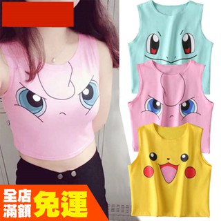 ❀Áo croptop thời trang cá tính❀Áo croptop sát nách dáng ôm in hình Pikachu kiểu Hồng Kông quyến rũ