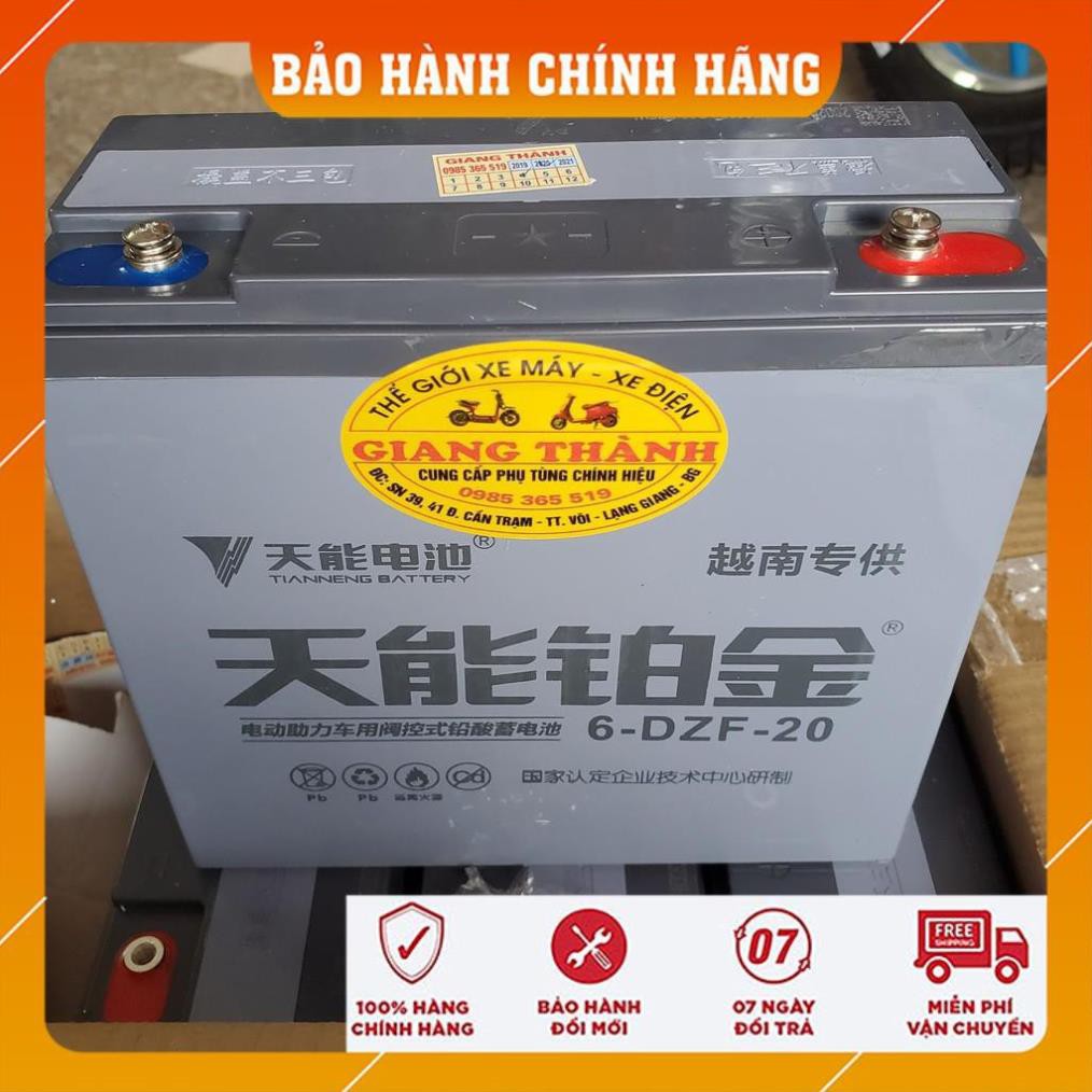 ❌BH 1 NĂM❌ Ắc Quy Xe Máy Điện, Xe Đạp Điện, Loa Kéo 12V 20Ah Tianneng 6-DZF-20 (Loại Tốt)