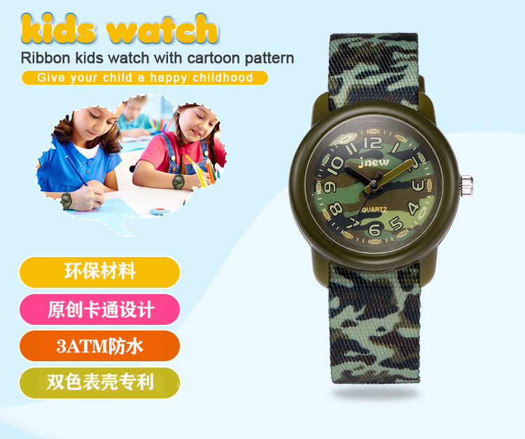 Đồng Hồ Chống Nước Họa Tiết Hoạt Hình Đáng Yêu Cho Bé | BigBuy360 - bigbuy360.vn