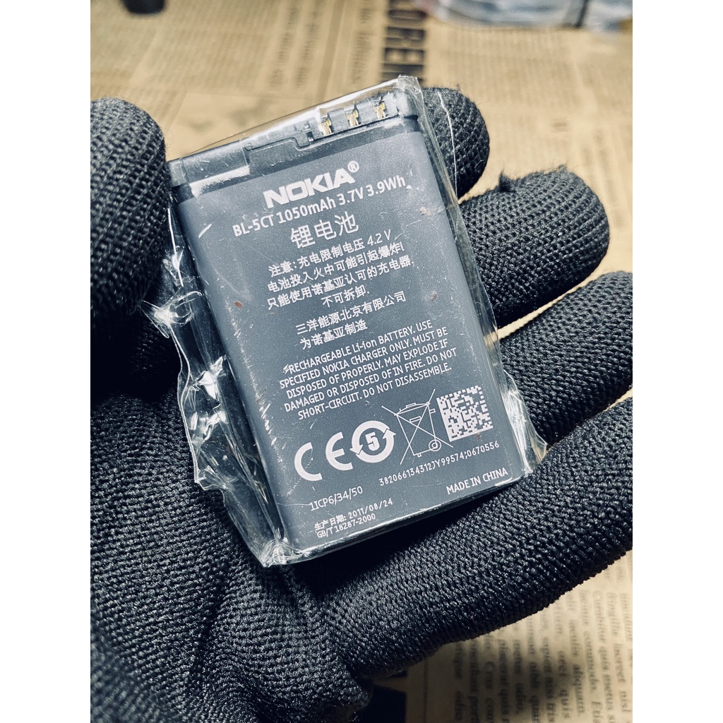 Pin Nokia BL-5CT Zin cũ bóc máy cho Nokia C5-00 | C5-02 | 6303i | 6303 | 6700s | 5220 | C3-01| C6-02