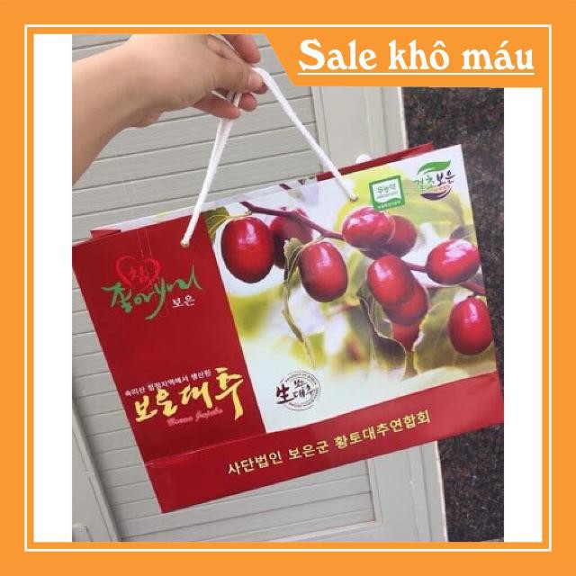 1Kg Táo đỏ Hàn Quốc Sam Sung Hộp 1Kg | BigBuy360 - bigbuy360.vn