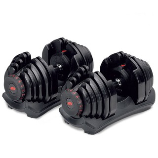 Tạ tay điều chỉnh Bowflex 1090 - Adjustable Dumbell Bowflex 1090
