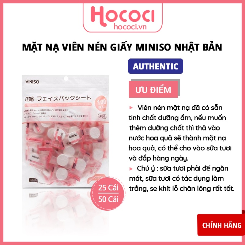 ✅[CHÍNH HÃNG] Mặt Nạ Giấy Nén Miniso Nhât Bản