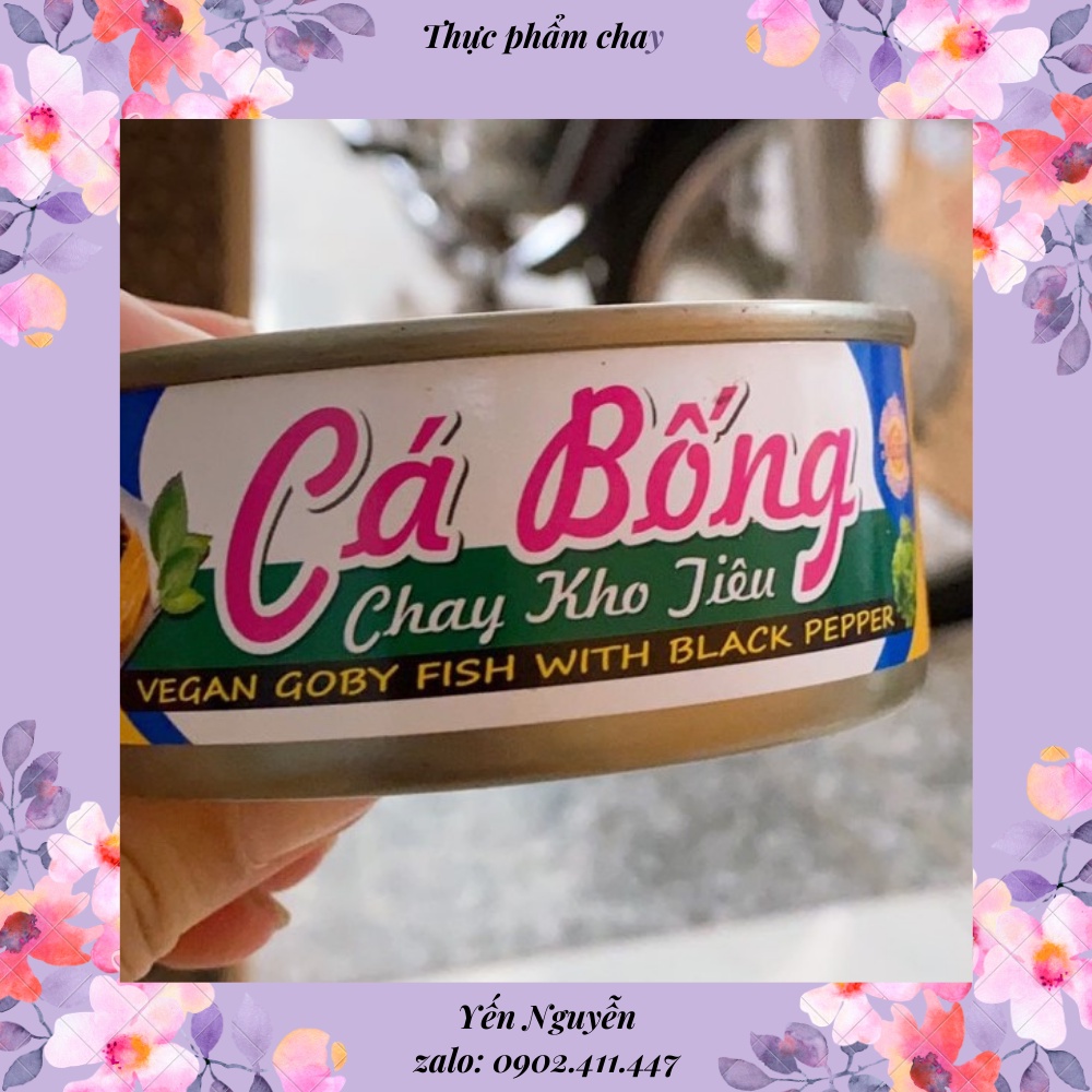 Cá bống kho tiêu Chay Âu Lạc Hộp 130g -  Hương vị thơm ngon, sử dụng tiện lợi, ngon hơn khi ăn với cơm