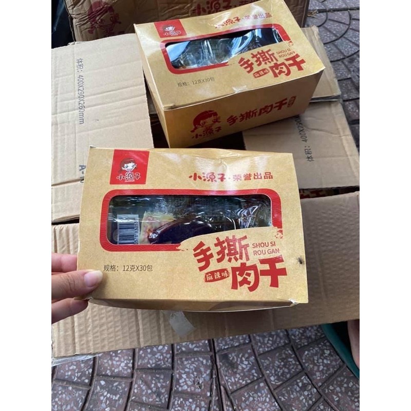 Bò Ướt Cay Tứ Xuyên Cực Ngon