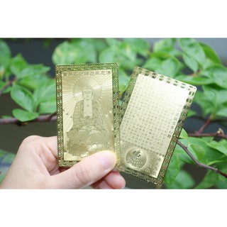 Thẻ PVC Phật A Di Đà