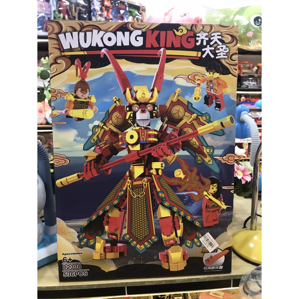 Bộ đồ chơi lắp ráp Wukong King