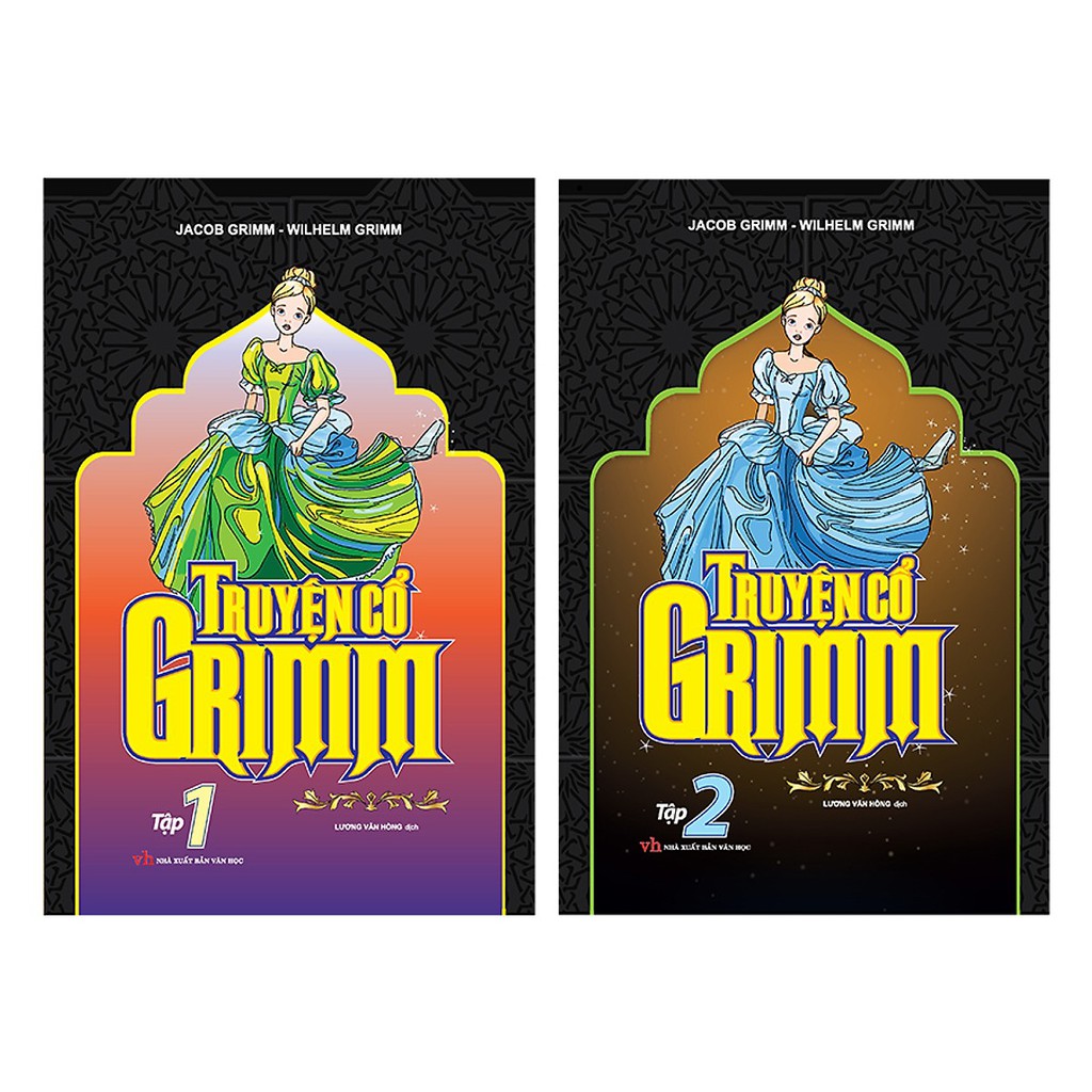 Sách - Truyện cổ Grimm trọn bộ 2 tập (bìa cứng)