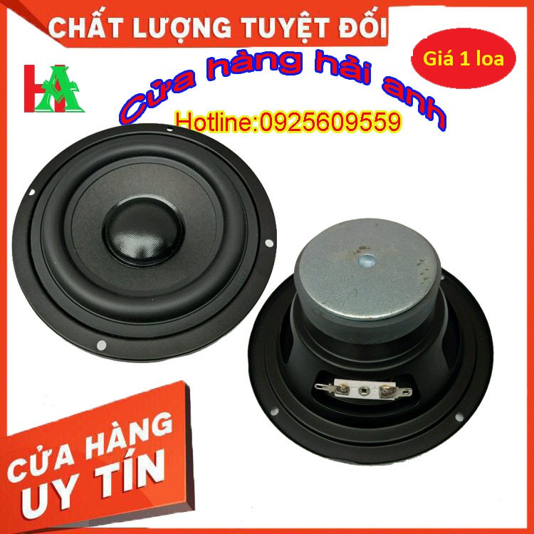 Loa bass 12 từ 80 coil 25 - giá 1 chiếc