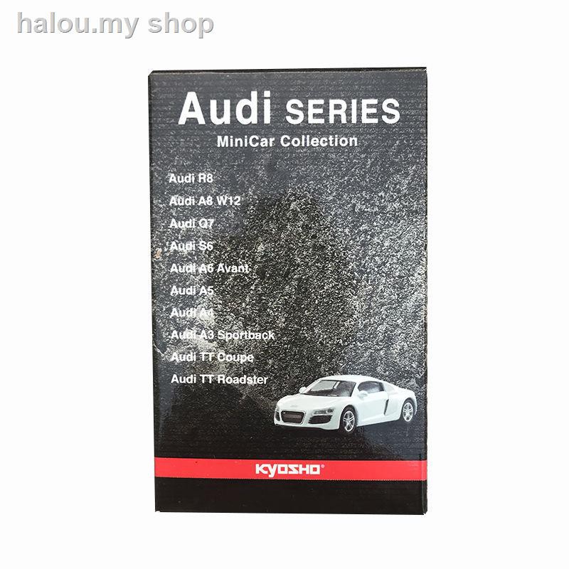 Mô Hình Xe Hơi Audi A8L Bằng Hợp Kim Tỉ Lệ 1: 32 Có Đèn Và Âm Thanh