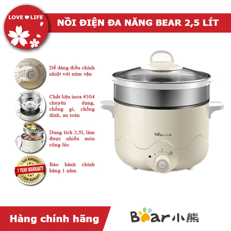 Nồi điện đa năng  Bear dung tích 2,5L có thể xào chiên làm lẩu rán, nút điều chỉnh nhiệt độ (có bảo hành)