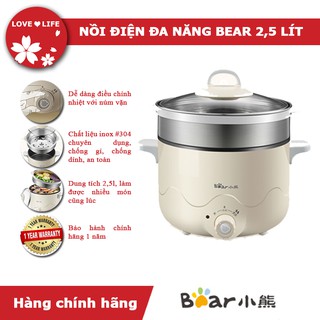 Nồi điện đa năng  Bear dung tích 2,5L có thể xào chiên làm lẩu rán, nút điều chỉnh nhiệt độ (có bảo hành)