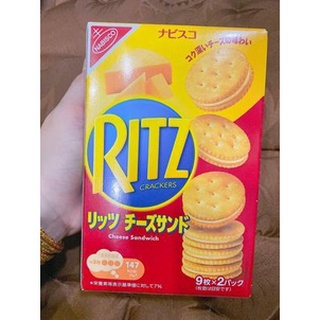 bánh quy ritz kẹp phô mai hộp 160g - ăn là ghiền