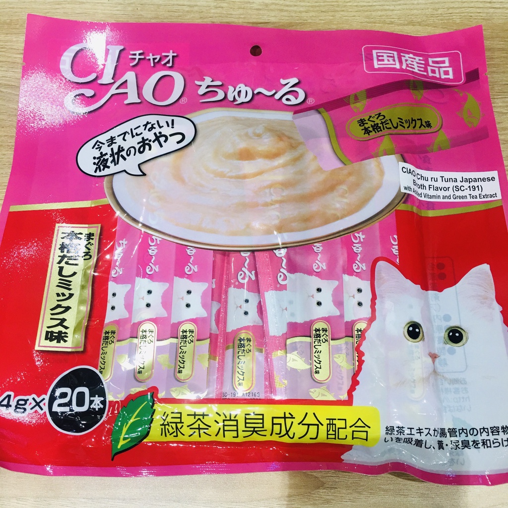 Thức ăn bổ sung dạng cream dành cho mèo CIAO 14gr x 20 thanh