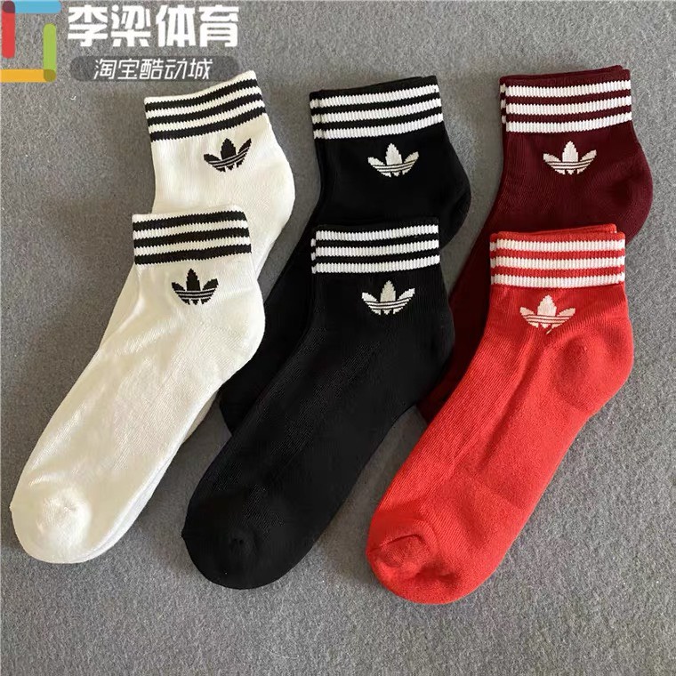 (HÀNG XUẤT XỊN) Vớ / tất cổ ngắn Trefoil Stripe Ankle Socks Made in Cam//bo full-tag-code  Free size