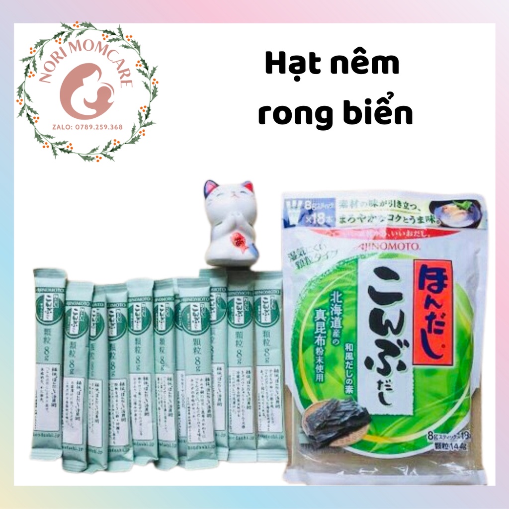 [HCM] Hạt nêm rong biển cho bé ăn dặm Ajinomoto chính hãng 56gr - 112gr