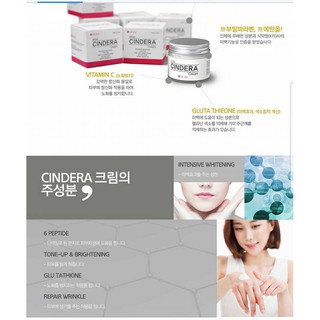 KEM DƯỠNG DA MẶT CAO CẤP HÀN QUỐC - CINDERA