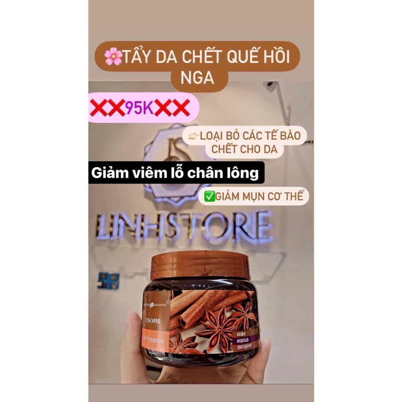 Hũ tẩy da chết Quế Hồi Nga 380ml | BigBuy360 - bigbuy360.vn