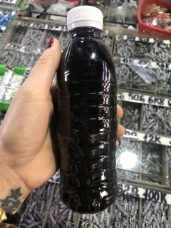 Keo đen chuyên dán loa 350ml