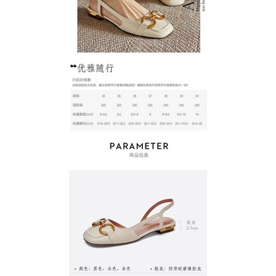 Xăng đan đế thấp mũi vuông hot 2021