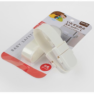 Dây đai khóa tủ xuất Nhật