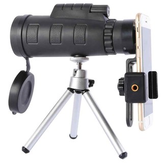 Ống nhòm 50x60