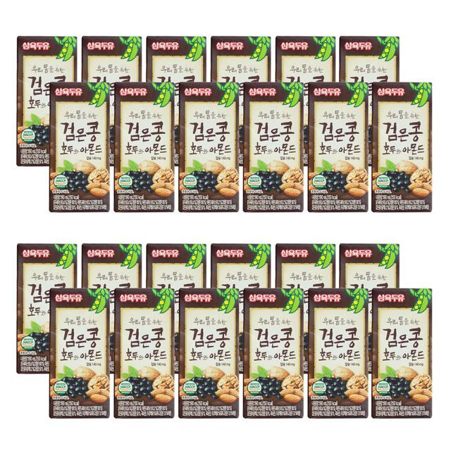 Sữa óc chó hạnh nhân đậu đen 24 hộp 190ml/thùng