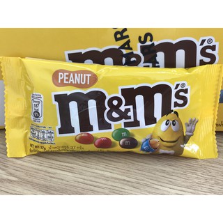 Kẹo Socola Sữa/ Đậu phộng m&m gói 37g