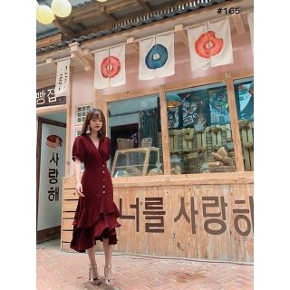 Đầm xòe dự tiệc dễ thương