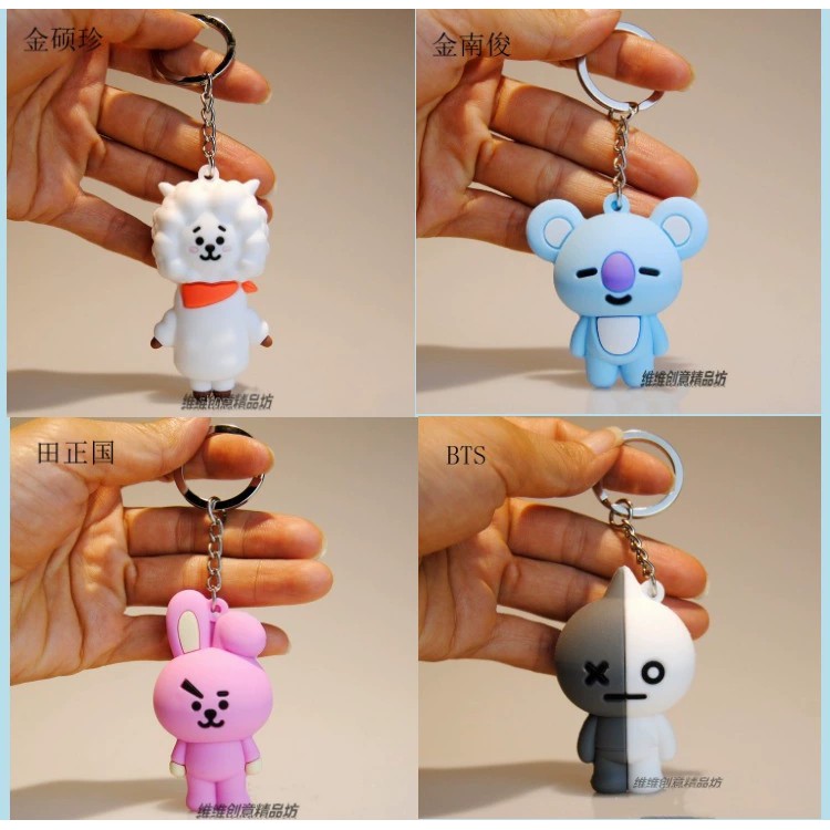 Móc khóa BT21 BTS