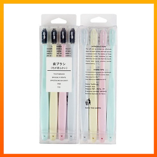 BÀN CHẢI LÚA MẠCH MUJI (HỘP 4 CÁI)