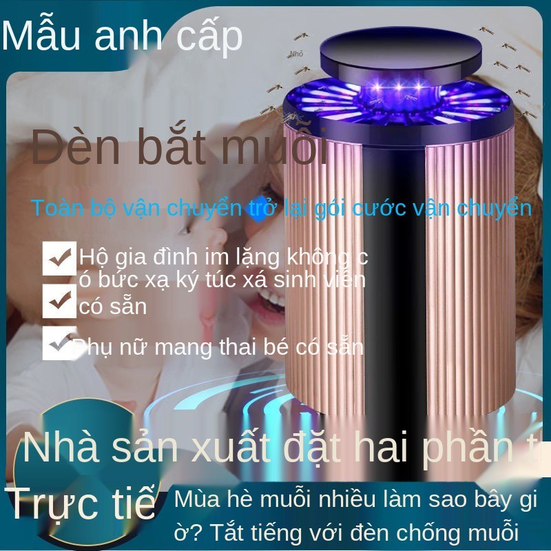 Máy diệt muỗi hiệu quả trong hộ gia đình im lặng không bức xạ ánh sáng phòng ngủ bẫy và giết chết bằng cách hít vào cổ v