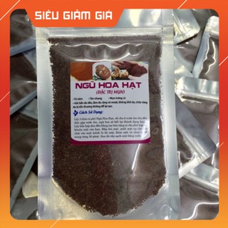 50gr Ngũ Hoa Hạt - Hàng Handmade