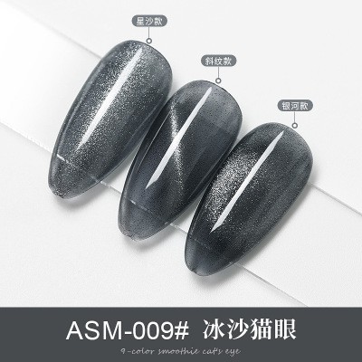 Sơn gel AS bền màu cực kì mướt 15ML (dành cho tiệm nail chuyên nghiệp) - ASM