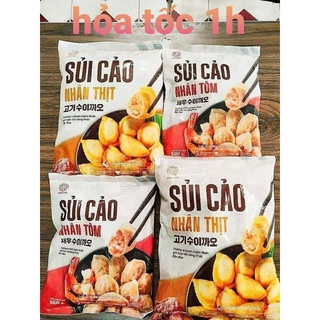Sủi cảo nhân tôm thịt/ Xíu mại nhân tôm thịt - Đồ thả lẩu, chiên