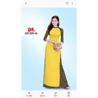 BỘ TẰM GC