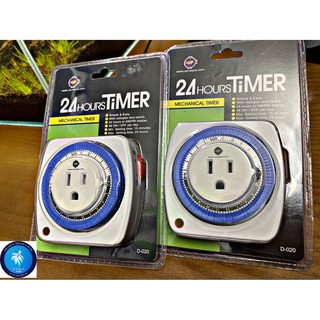 Ổ cắm hẹn giờ cơ - 24 HOURS TIMER