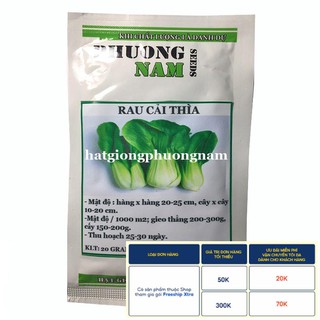 20gr - hạt giống cải thìa