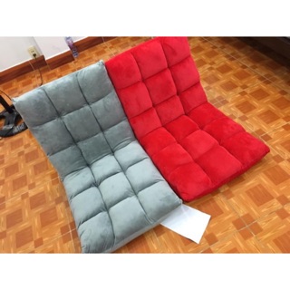 Ghế bệt Tatami loại 1