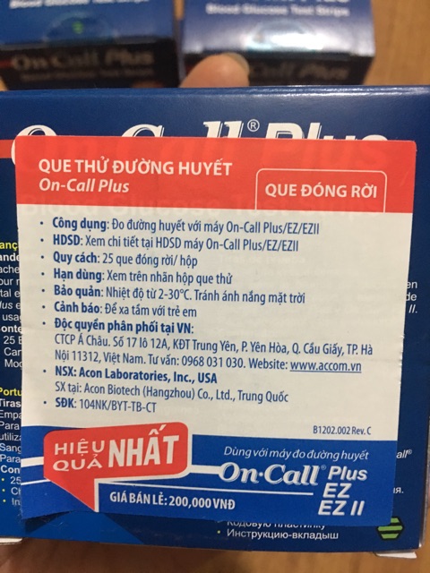 Que thử tiểu đường On Call Plus