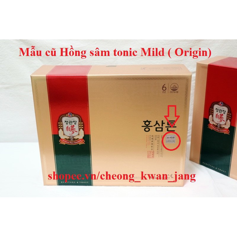 KGC NƯỚC HỒNG SÂM TONIC MILD (ORIGIN) 60 GÓI - SKU: 8809535599926